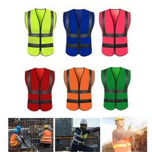 Безопасный Жилет для велоспорта светоотражающий жилет для бега Шестерня остается видимой безопасной ультра легкий удобный мотоциклетный светоотражающий жилет& 4A06