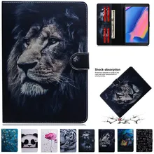 Чехол для планшета С Рисунком Тигра льва панды для huawei MediaPad M5 Lite 8, ультра тонкий складной Смарт-Чехол для Honor Tab 5