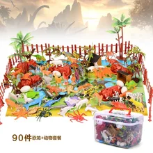 90pcs/lot Jurassic Wild Life Dinosaur Toy Set Plastic Play Simulation Toys World Park Dinosaur static Model Action Figures Kid Action 90pcs/lot Jurassic Wild Life Dinosaur Toy Set Plastic Play Simulation Toys World Park Dinosaur static Model Action Figures Kid Action