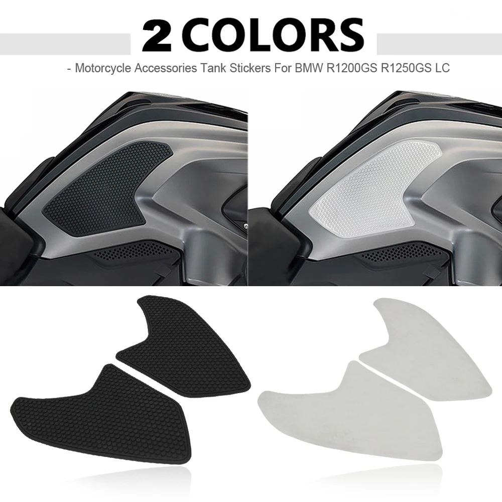 Motorcycle Non-slip Side Fuel Tank Stickers Waterproof Pad Rubber For BMW R1200GS LC 13-20 R1250GS LC 18-20 R 1200 1250 GS LC