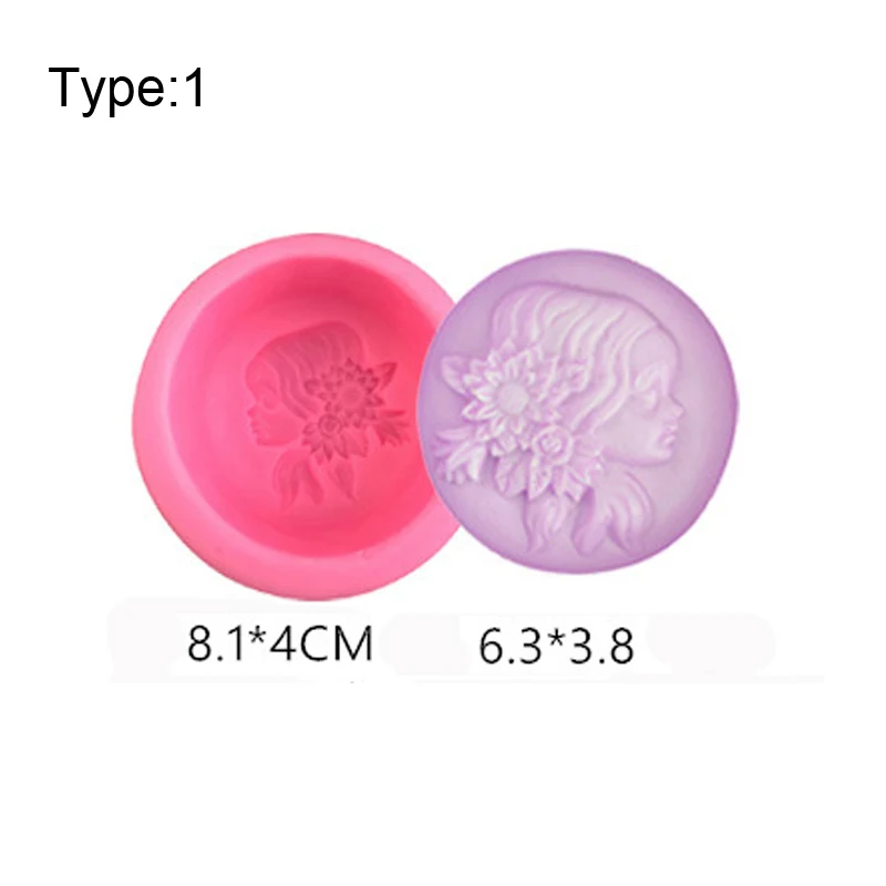 3D Silicone Soap Mold DIY Handmade Craft Soap Form For Making Tool Cake Chocolate Decoration Mold Cake Baking Tool