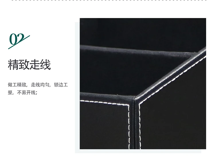 小三格收纳盒_13