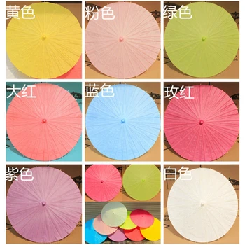 

(30 pieces/lot) New colorful / white paper parasols wedding umbrella Diameter