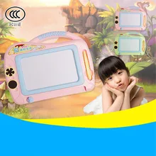 Обновленная средняя забавная доска для рисования, цветная магнитная доска для рисования, детские развивающие принадлежности для рисования, детская игрушка