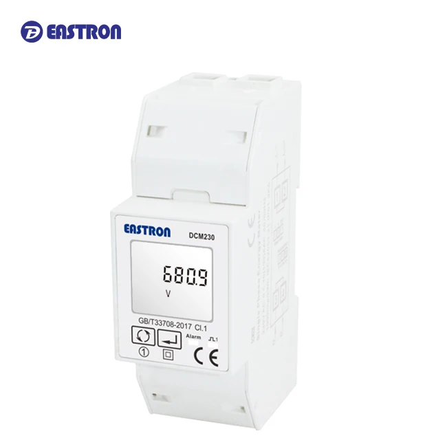 DCM230-2 9-60 в DC питание Многофункциональный Modbus двунаправленное измерение ЖК-дисплей din-рейку счетчик электроэнергии постоянного тока