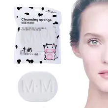Косметическая пышная яркая Гламурная портативная основа для макияжа спонж для косилера пудра Пышное Очищение лица моющая Чистящая губка инструмент