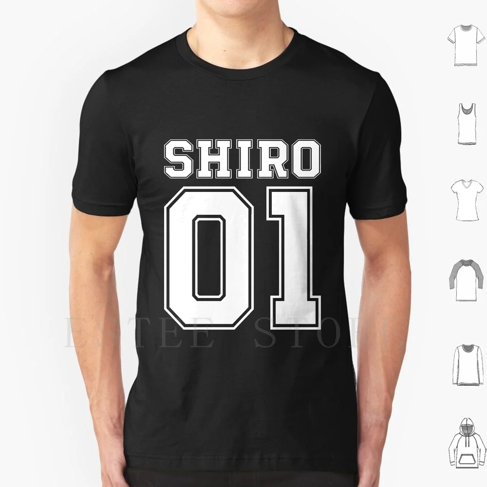 Shiro |