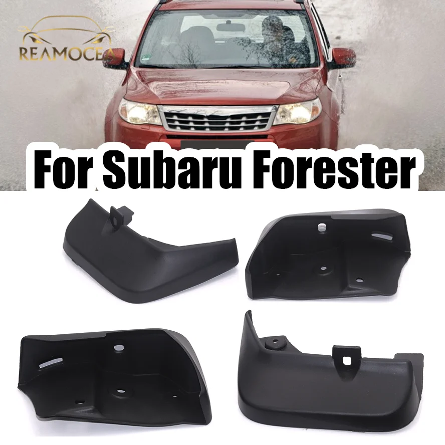 

Брызговики Reamocea 4x черные для Subaru Forester 2009 2010 2011 2012