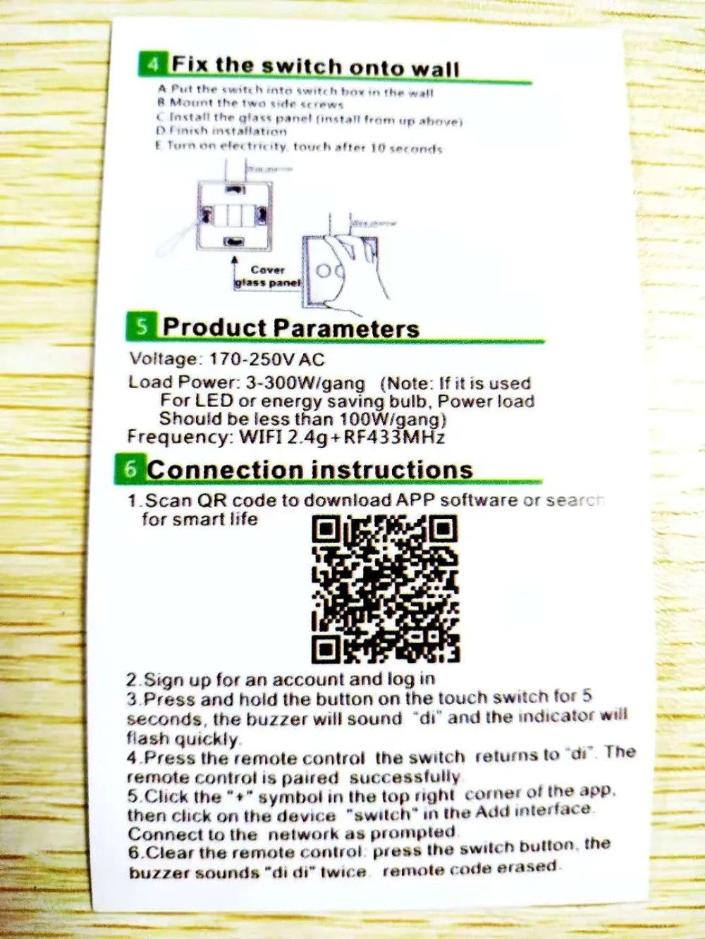 微信图片_202011251648001