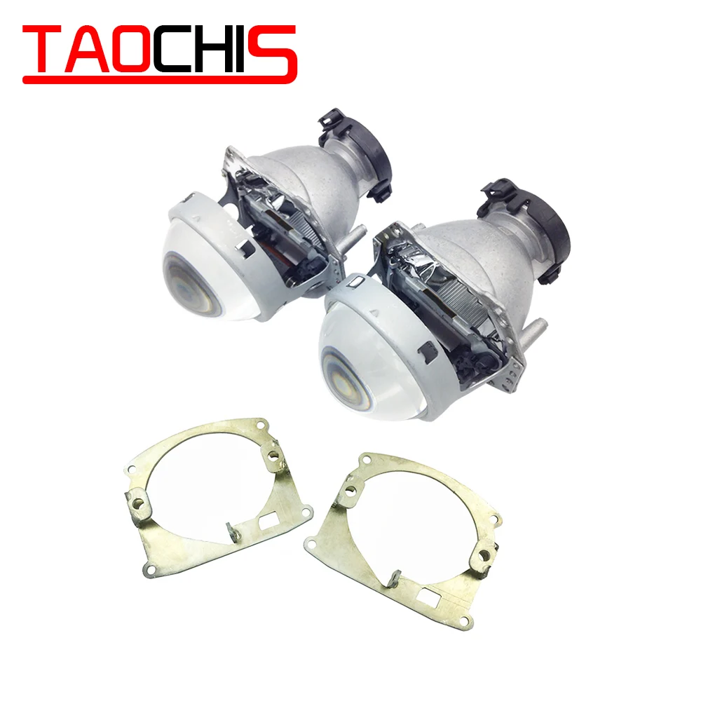 TAOCHIS transition adapter frame from AL Projector lens to HELLA 3R G5 bi xenon projector lens for Audi Mercedes Benz BMW