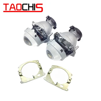 

TAOCHIS transition adapter frame from AL Projector lens to HELLA 3R G5 bi xenon projector lens for Audi Mercedes Benz BMW