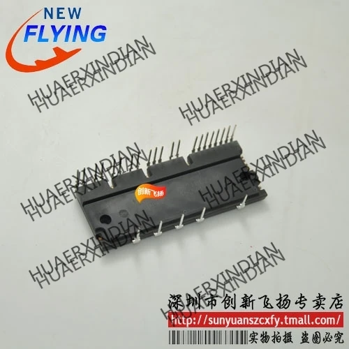 

Brand new original PS21867-AP PS21867-P