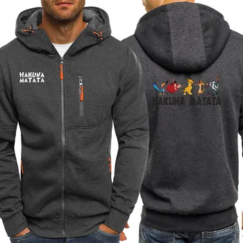 

The Lion King Hoodie Men Sportswear 2020 Hot Sale Autumn Coat Cartoon Long Sleece Fleece Jacket Zipper Streetwear Casual Hooded