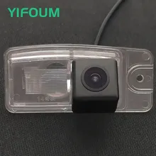 YIFOUM 170 градусов Водонепроницаемая HD Автомобильная камера заднего вида для Nissan X-Trail T32 Murano Z51 Z51R ichiko 6246 Rogue