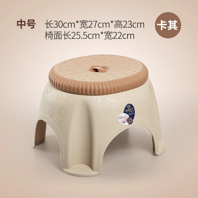 Home Plastic Stool Non-slip Thick Small Stool Kids Furniture Shoe Bench Children Bench Small Bench Pad Footstool Home Plastic Stool Non-slip Thick Small Stool Kids Furniture Shoe Bench Children Bench Small Bench Pad Footstool