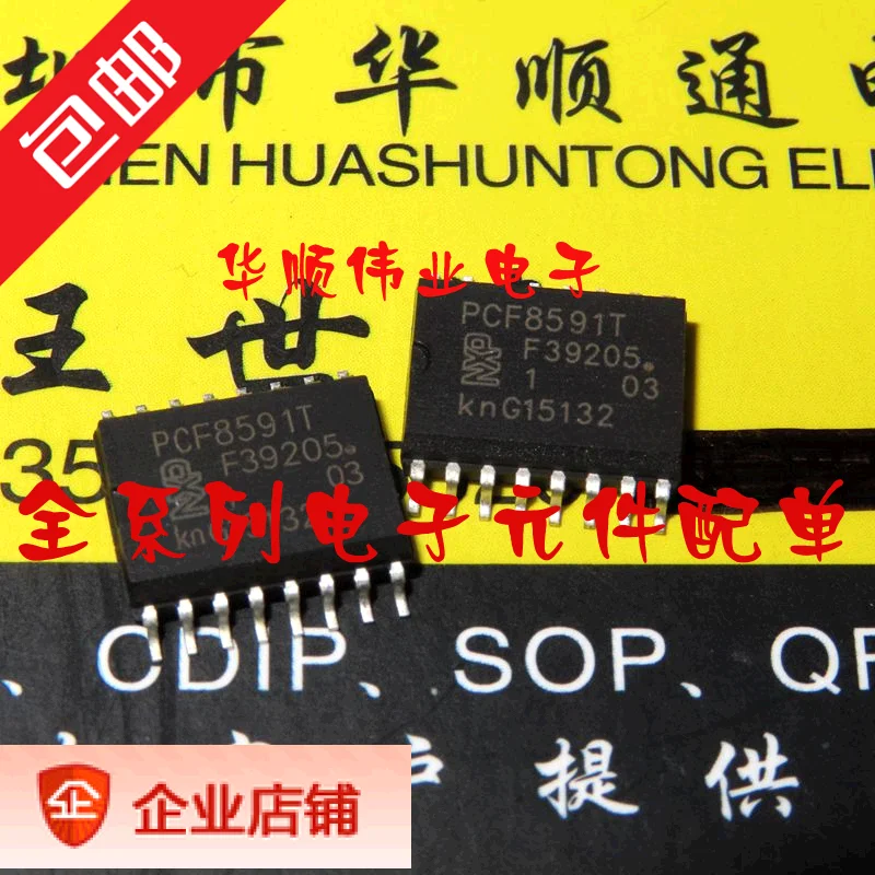 5pieces PCF8591T PCF8591 8/ SOP 16|Integrated Circuits| - AliExpress