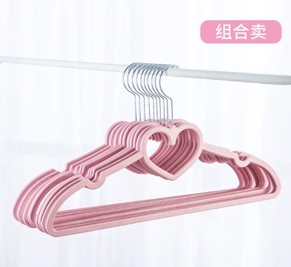 Home non-trace protection clothes not deformation of the dormitory room rack J03