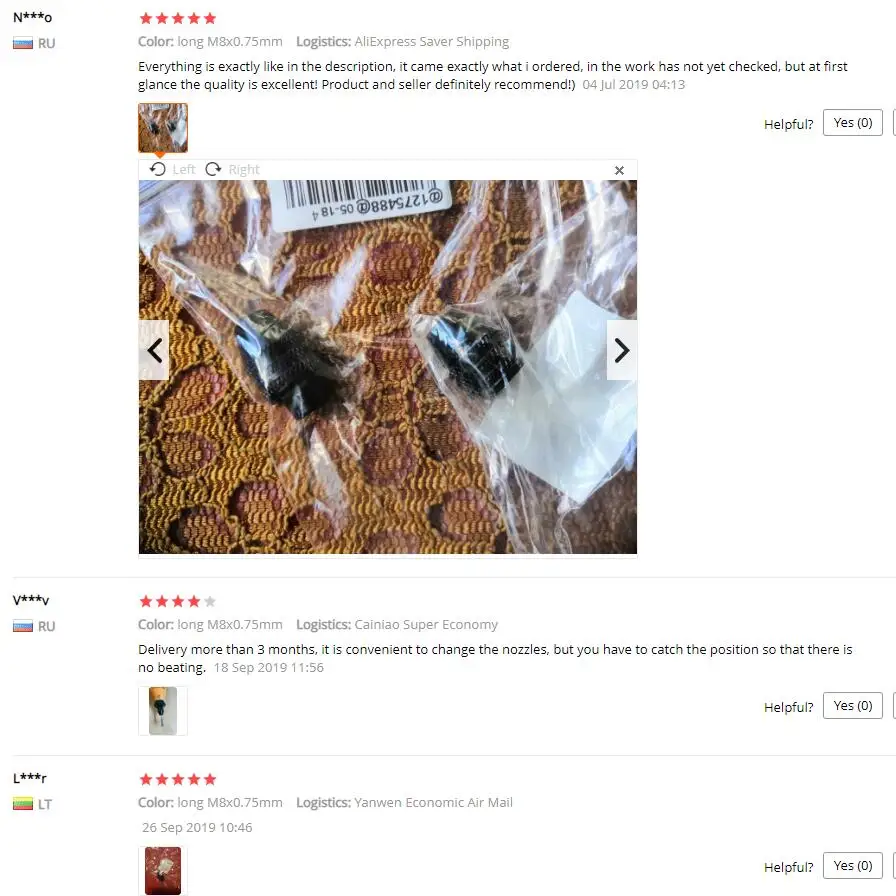 QQ截图20191228111948