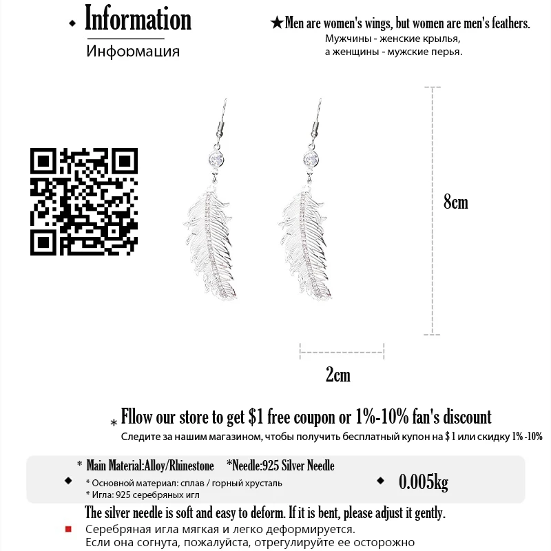 DREJEW Роскошные винтажные золотые серебряные серьги с перьями, длинные уличные модные 925 Кристальные Висячие серьги для женщин, свадебные