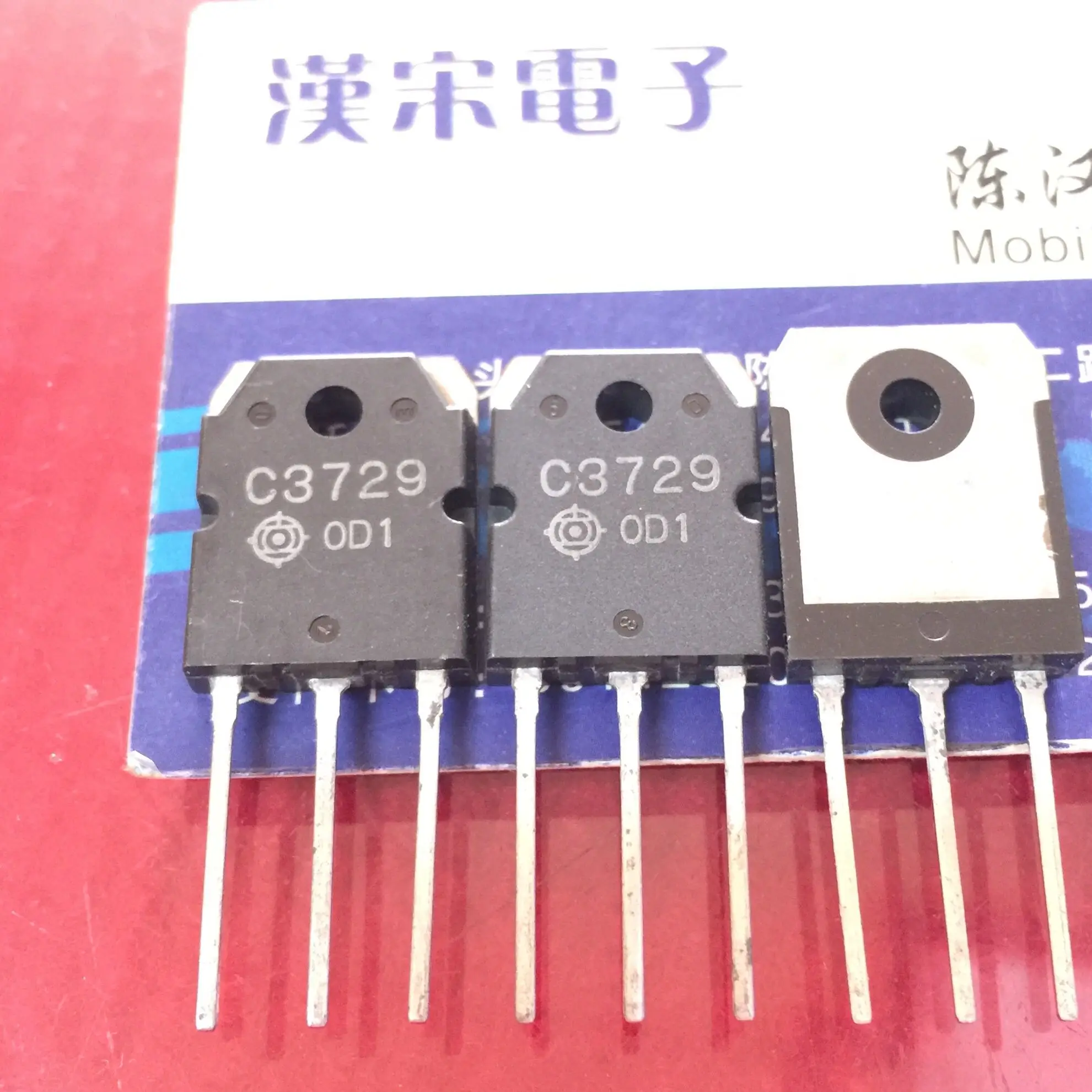 

Бесплатная доставка 2SC3729 C3729 TO-3P 10 шт.