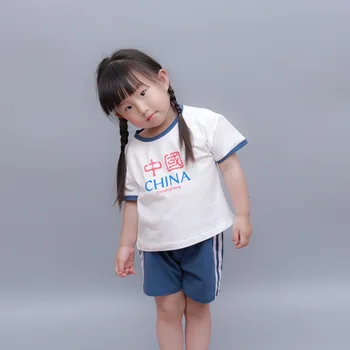 

Childrenswear Summer New Style Set Trend Domestics duan xiu tao Retro Chinese-style Shorts Sports Two-Piece Set