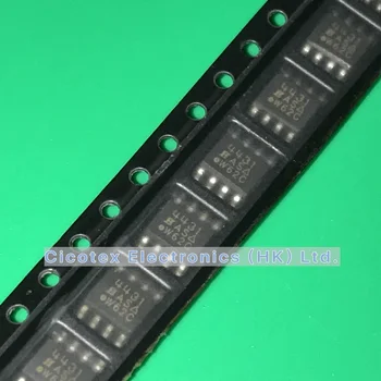 

20pcs/lot SI4431DY-T1-E3 SOP8 SI 4431 DY-T1-E3 P-Channel Logic Level PowerTrench MOSFET 30-V (D-S) SI4431DYT1E3 SI4431 DY-T1-E3