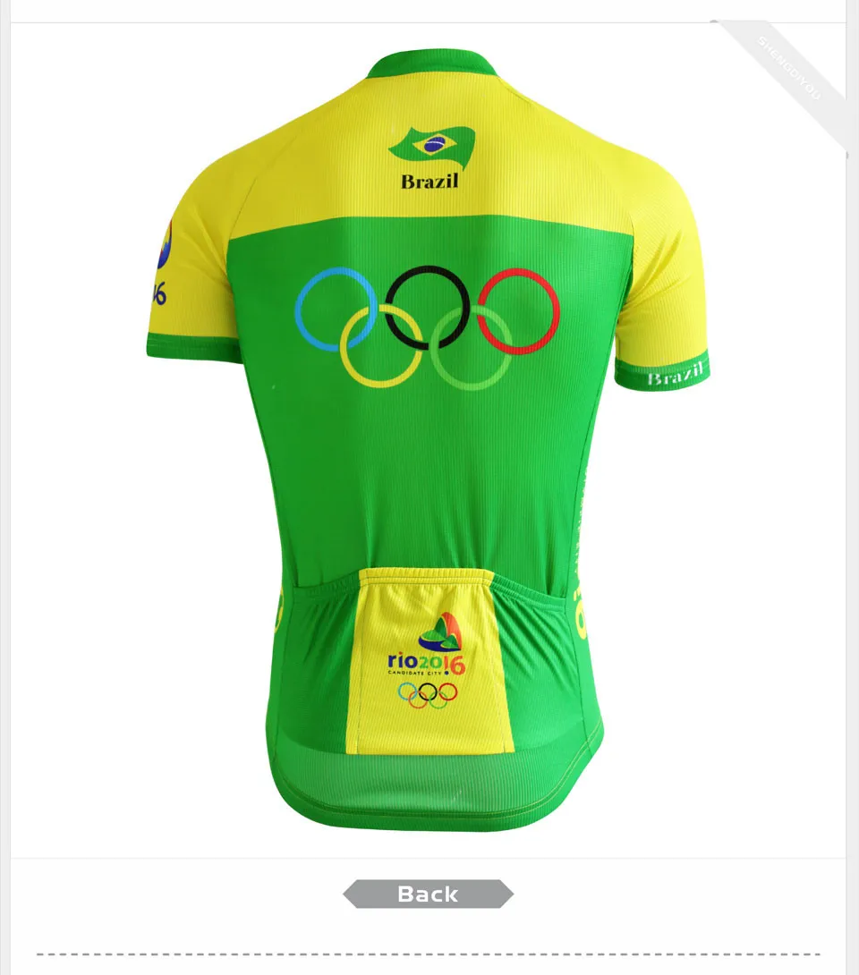 Бразилия Велоспорт Джерси Набор Лето ropa Ciclismo por команда езда гоночный велосипед одежда mtb Джерси желтая одежда нагрудник шорты гелевая накладка