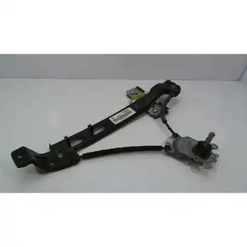 

MAUAL NEW Rear Window Left Seat Ibiza St (6j8) 4kids Reference