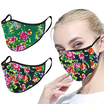 

Portable Humidifiers Sujeta Mascarillas Salvaorejas Mondkapjes Wegwerp Washable Reusable Mouth Face Masks Masque#ljc