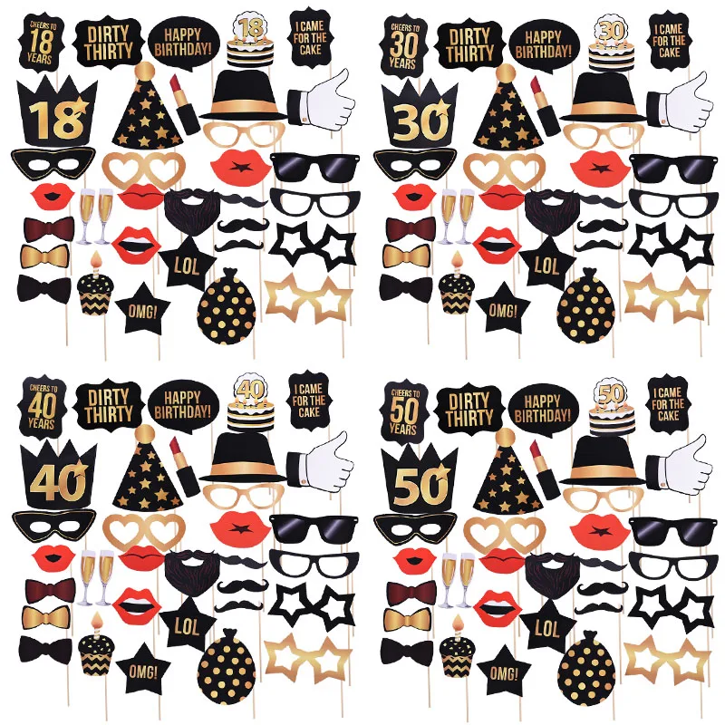 

18/21st/30/40/50/60th Photobooth Happy Birthday Party Supplies Happy Birthday Photo Props Frame Adult Birthday Party Decorations