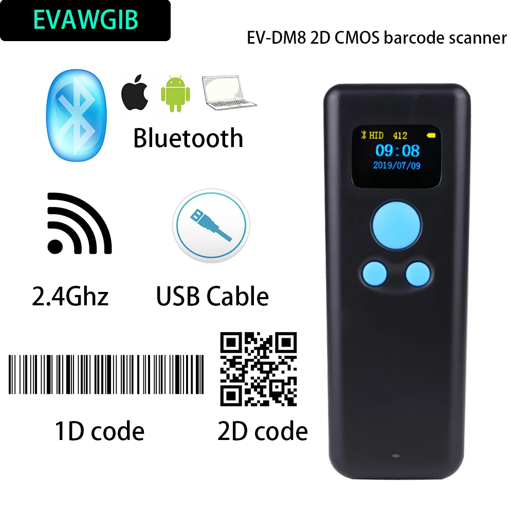 Bluetooth-сканер штрих-кодов для складской библиотеки | Компьютеры и офис