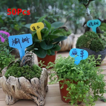 

50Pcs Garden Labels Gardening Plant Classification Sorting Sign Tag Ticket Plastic Writing Plate Board Plug In Card White