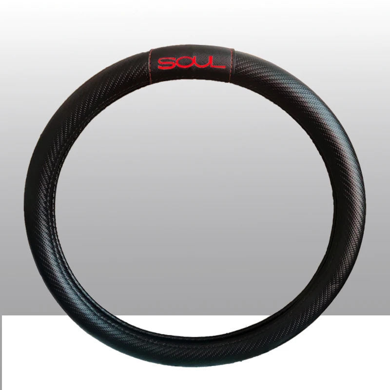 Красный Car Steering Wheel Carbon Fiber Leather Cover for Kia Soul The Steering-wheel Fashion Non-slip Auto Car Styling - Название цвета: Красный