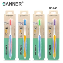 Баннерная зубная щетка для ухода за полостью рта для взрослых, Экстра Экологичная мягкая щетина для дома и путешествий, зубная щетка для здоровья