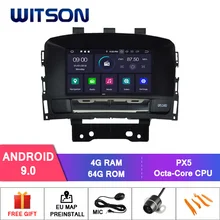 WITSON Android 9,0 Octa-core 4G ram+ 64G rom автомобильный dvd-плеер gps для OPEL ASTRA J автомобильный аудио радио gps плеер аудио система