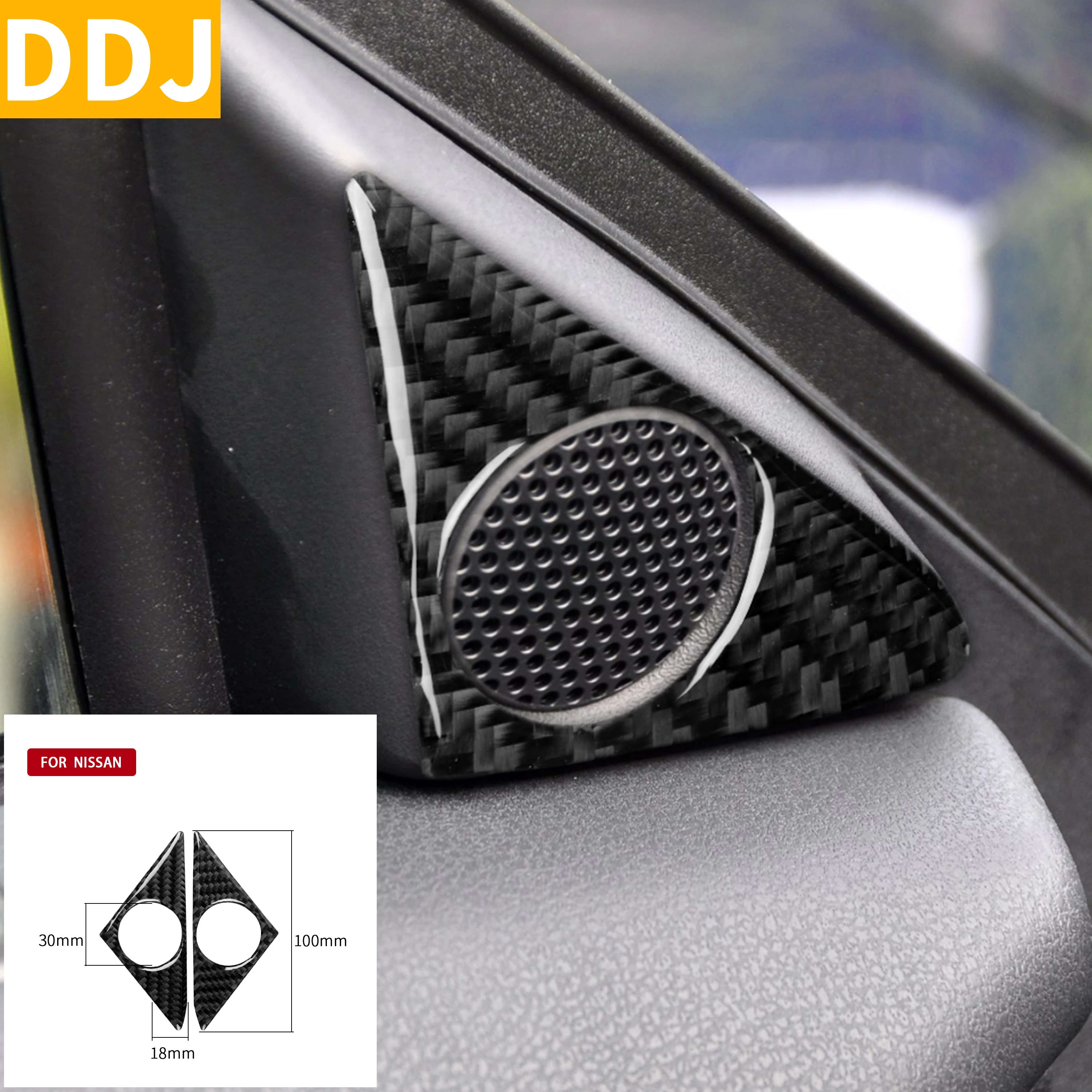 Carbon Fiber Interior Rear Speaker Audio Cover Fit For Nissan GT-R R35 2008-2020