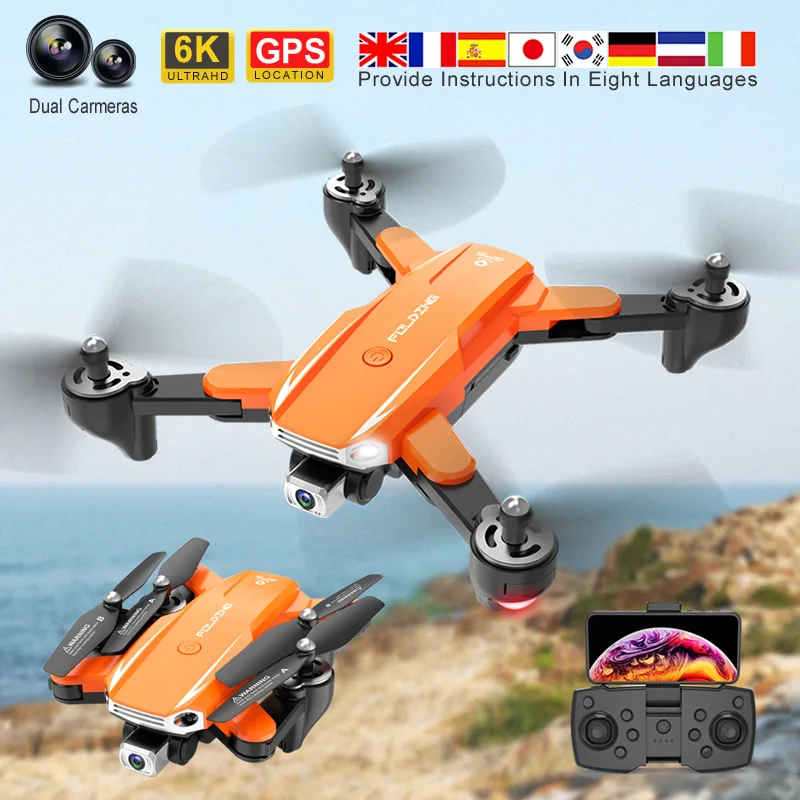 S6 Orange ABS Aerial Photography Drone 4K Professional GPS Helicopeter Automatic Return Quadcopter With Camera HD 4k Follow Me |