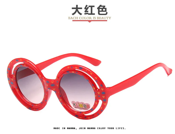 Новые круглые оправы детские солнцезащитные очки любовь цвет тренд солнцезащитные очки детские модные очки - Цвет линз: C5