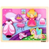 Wooden Extra-large Theme Puzzles Children Fun Toys Novel and Playable 1