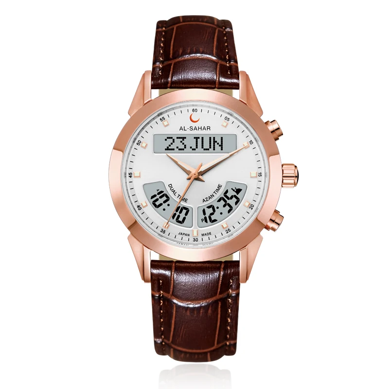 Luxury Muslim Rose Gold Azan Watch with Automatic Mosque Prayer Reminder Athan Auto-Qibla Digital Dual Time Clock AS-P012RWL/RBL
