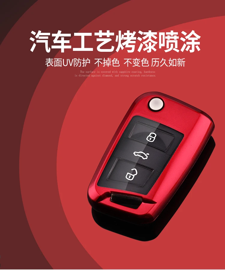 大众Bpc详情_07