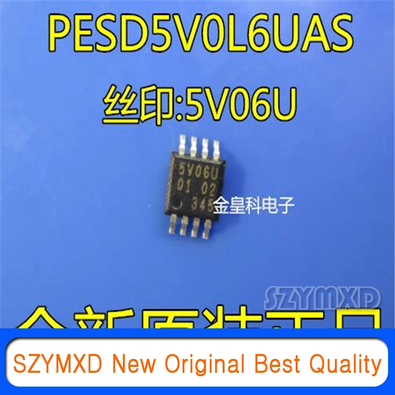 5 шт./лот новый оригинальный PESD5V0L6UAS трафаретная печать 5V06U патч MSOP8 низкая