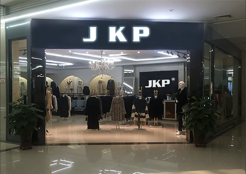 微信图片_20190912155306