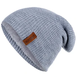 Unisex Fur Lined Winter Knit Beanie Hat - Fashionable Warmth - 56cm-60cm (Light Gray)