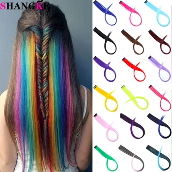 

SHANGKE 22' women's hair extension long straight colorful hair synthetic high temperature hair clip in natural rainbow fake hair