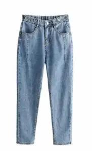1 Женская одежда эластичная талия кнопка с прямой ноги джинсы брюки женские уличные Modis - Цвет: 1