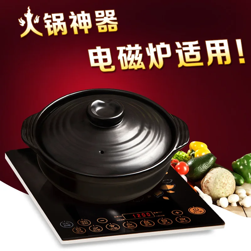 

Earthenware Pot Electromagnetic Furnace Applicable Stewing Pot Ceramic Household Pot Stew Pot Gas for Stew Pot Small Sand String