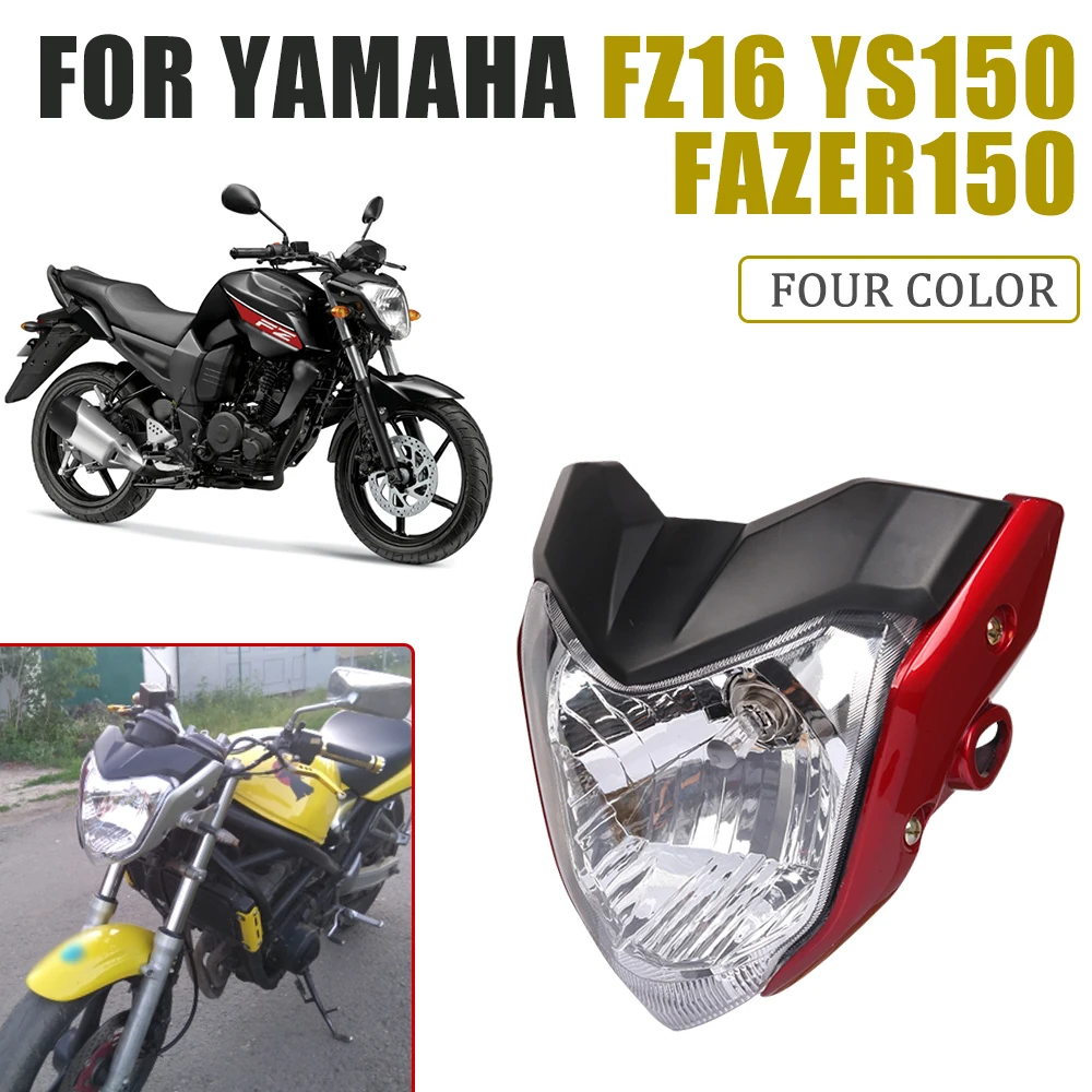 Фара светодиодная мотоциклетная передняя для Yamaha FZ16 FZ 16 YS150 FAZER150 YS FAZER 150 |