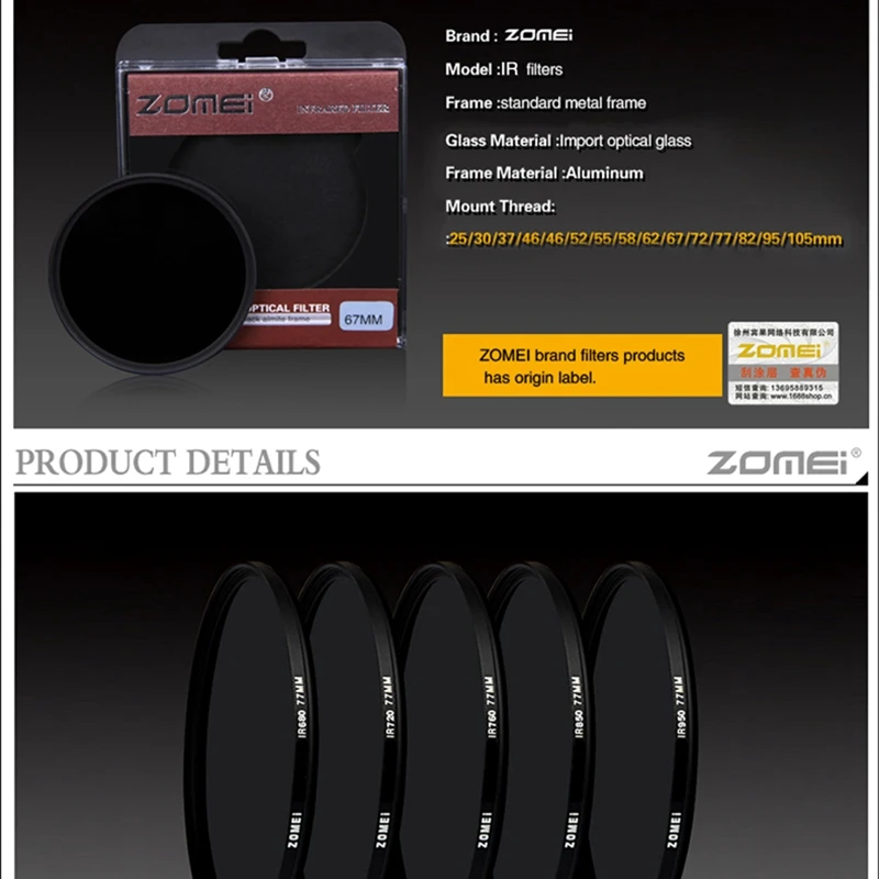 ZoMei инфракрасный ИК фильтр 680nm 720nm 760nm 850nm 950nm X-RAY инфракрасный фильтр для SLR DSLR объектив камеры Nikon Canon sony