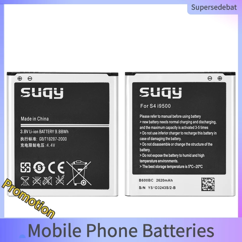 Bateria for Samsung Galaxy S4 i9500 i9502 i9295 2620mAh B600BE Replacement Battery i9505 Batterie B600BC/U | Мобильные телефоны и